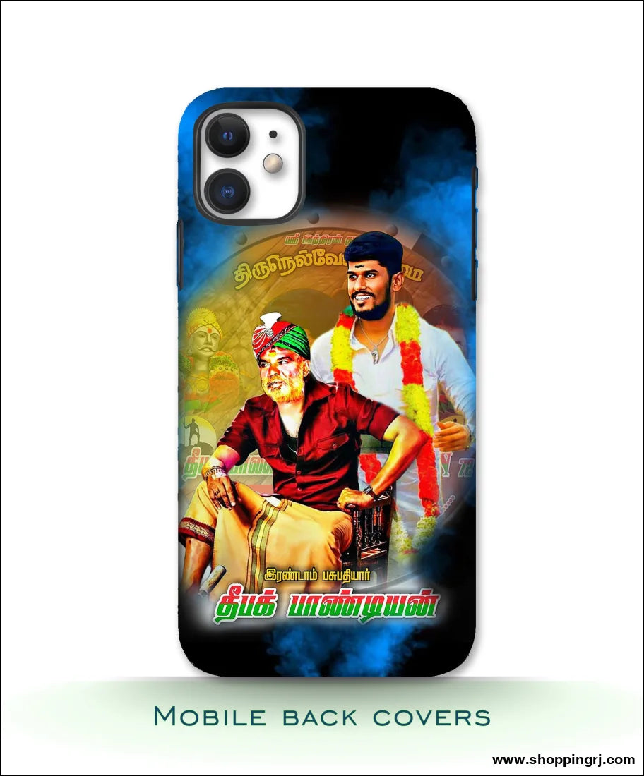Deepak Pandian hard mobile covers rj3471 - Mobile covers