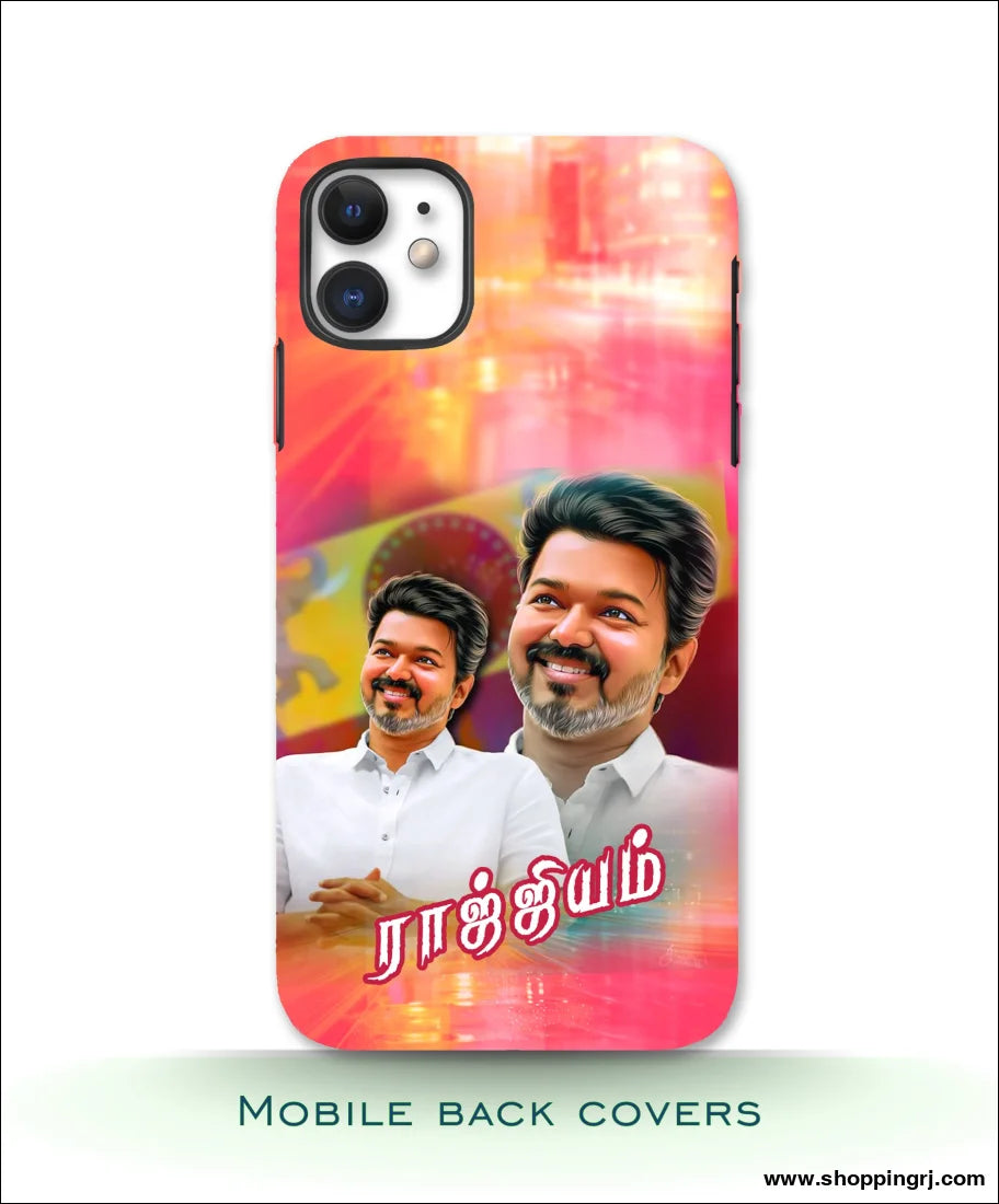 Thalapathy Vijay TVK mobile covers RJ 3488 PLASTIC case - Mobile covers