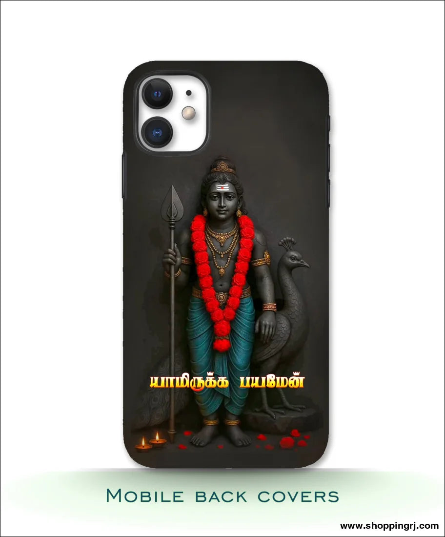 Trendy God Murugan mobile Covers RJ3498 plastic hard case - Mobile covers
