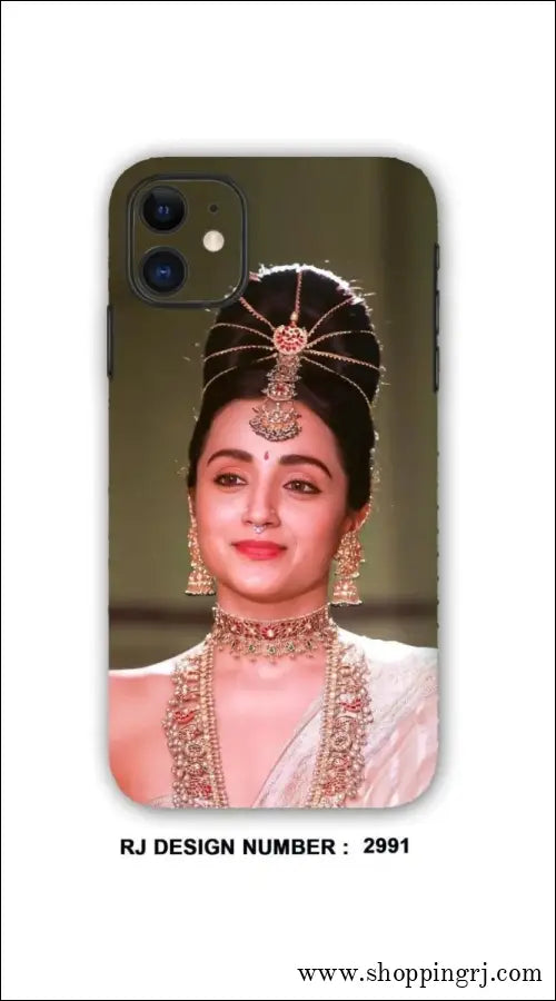 TRISHA MOBILE SKIN| Actress TAMIL Shopping RJ Actor