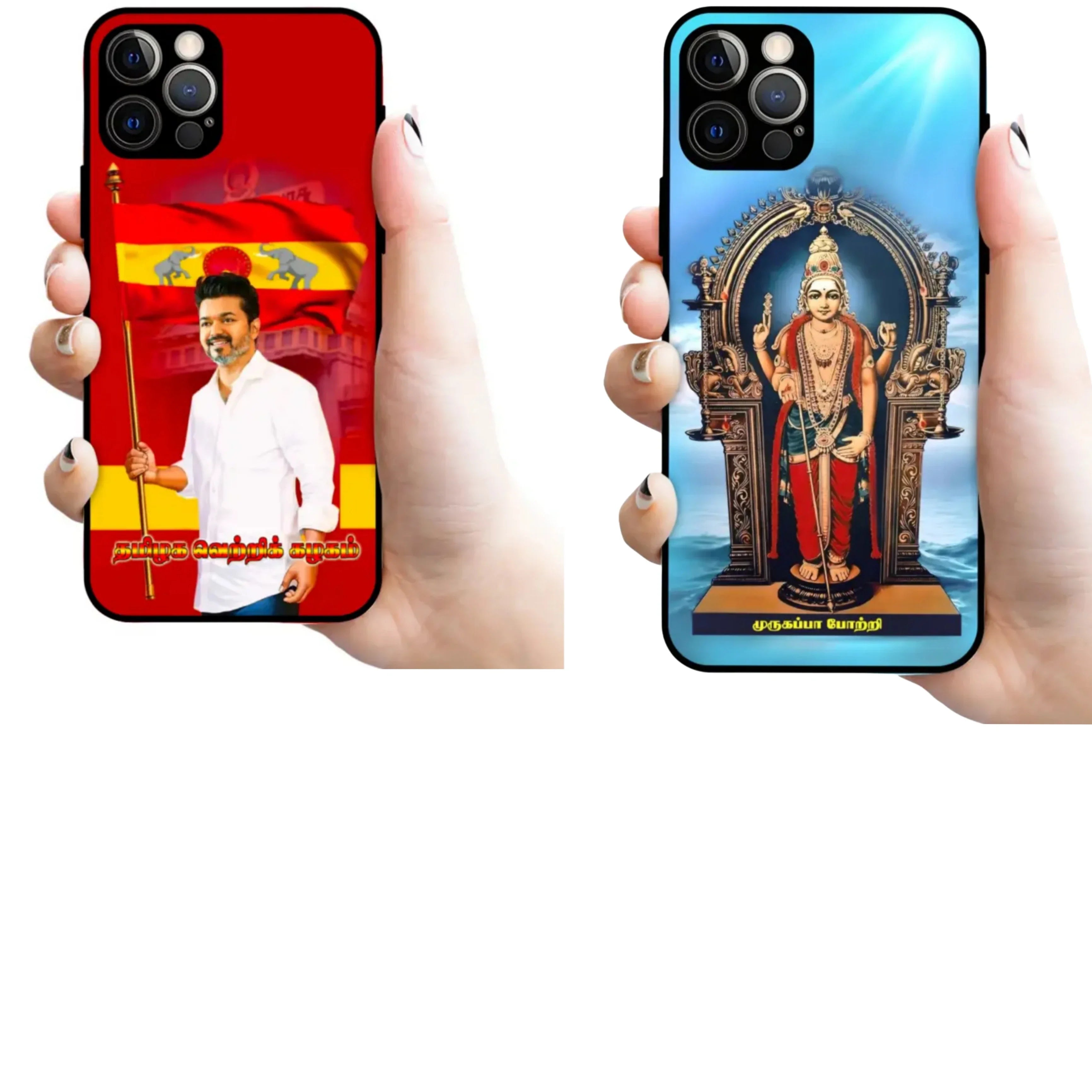 Premium 2D Rubber Mobile Cases with Glossy Finish and Religious Designs