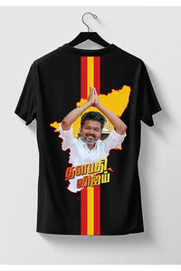 Tvk vijay t-shirt design 007