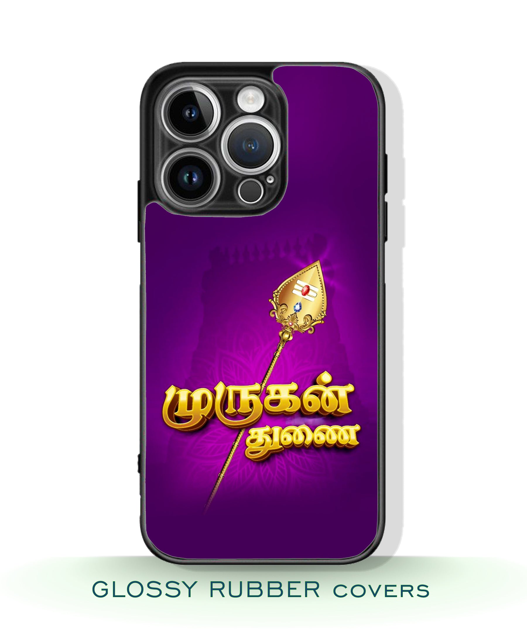 God Murugan vel Glossy Rubber mobile Covers RJ3349