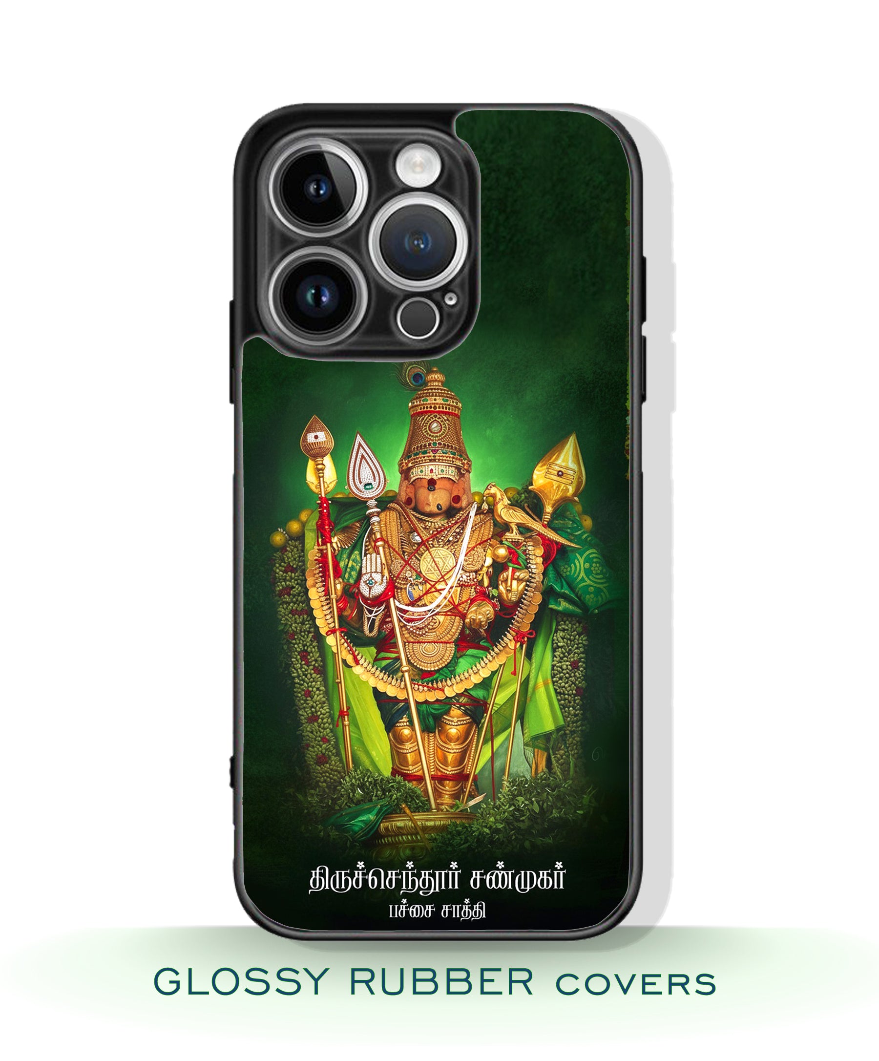 God murugan Glossy mobile case RJ 3579