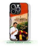 TVK Vijay mobile covers glossy finish RJ3610