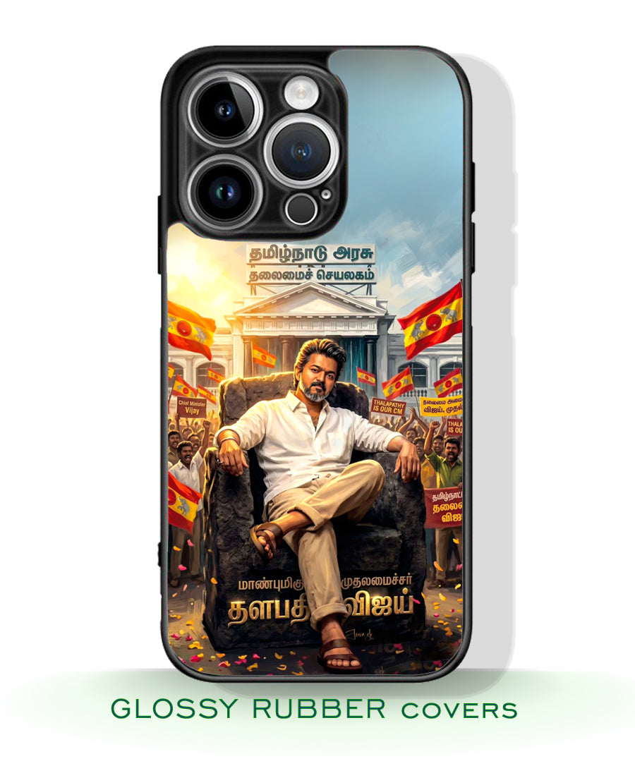 TVK Vijay mobile covers glossy finish RJ3614