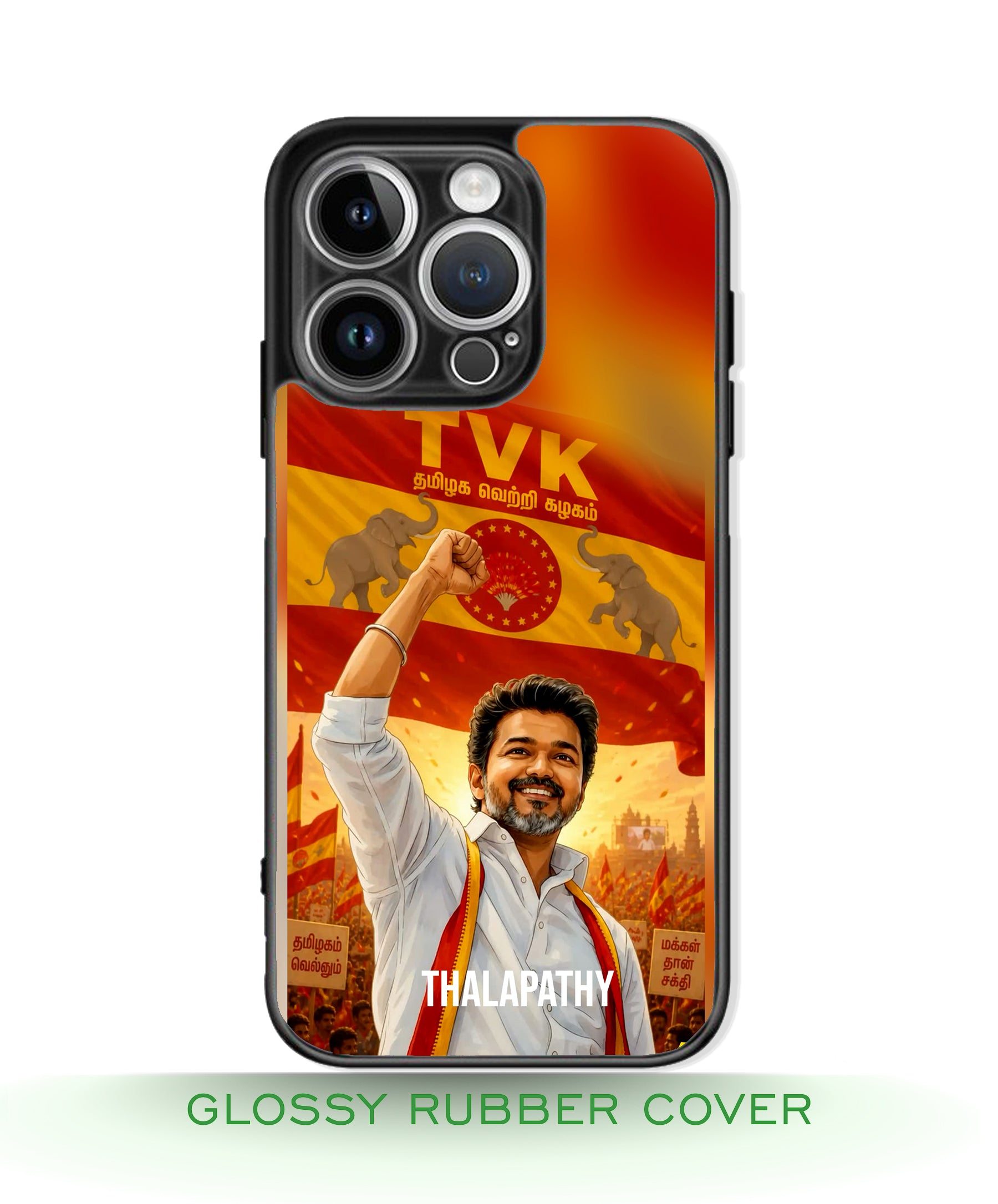 TVK Vijay mobile covers glossy finish RJ3620