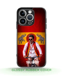 TVK Vijay mobile covers glossy finish RJ3621