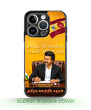 TVK Vijay mobile covers glossy finish RJ3623