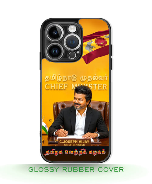 TVK Vijay mobile covers glossy finish RJ3623