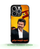 TVK Vijay mobile covers glossy finish RJ3624
