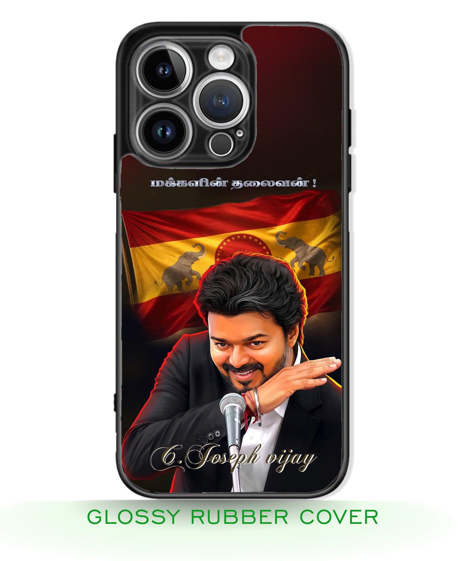 TVK Vijay mobile covers glossy finish RJ3628