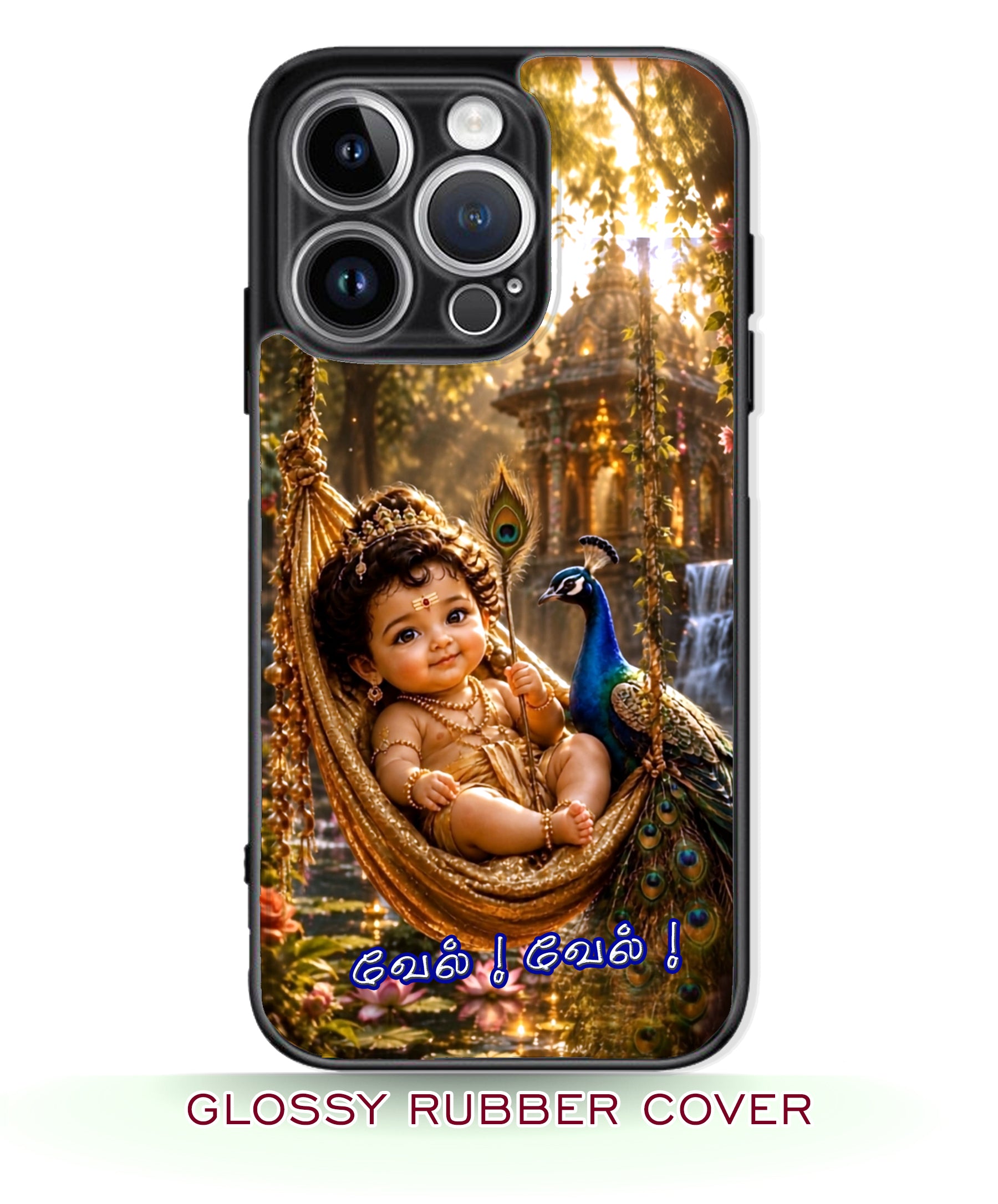 God Muruga glossy phone covers RJ3663