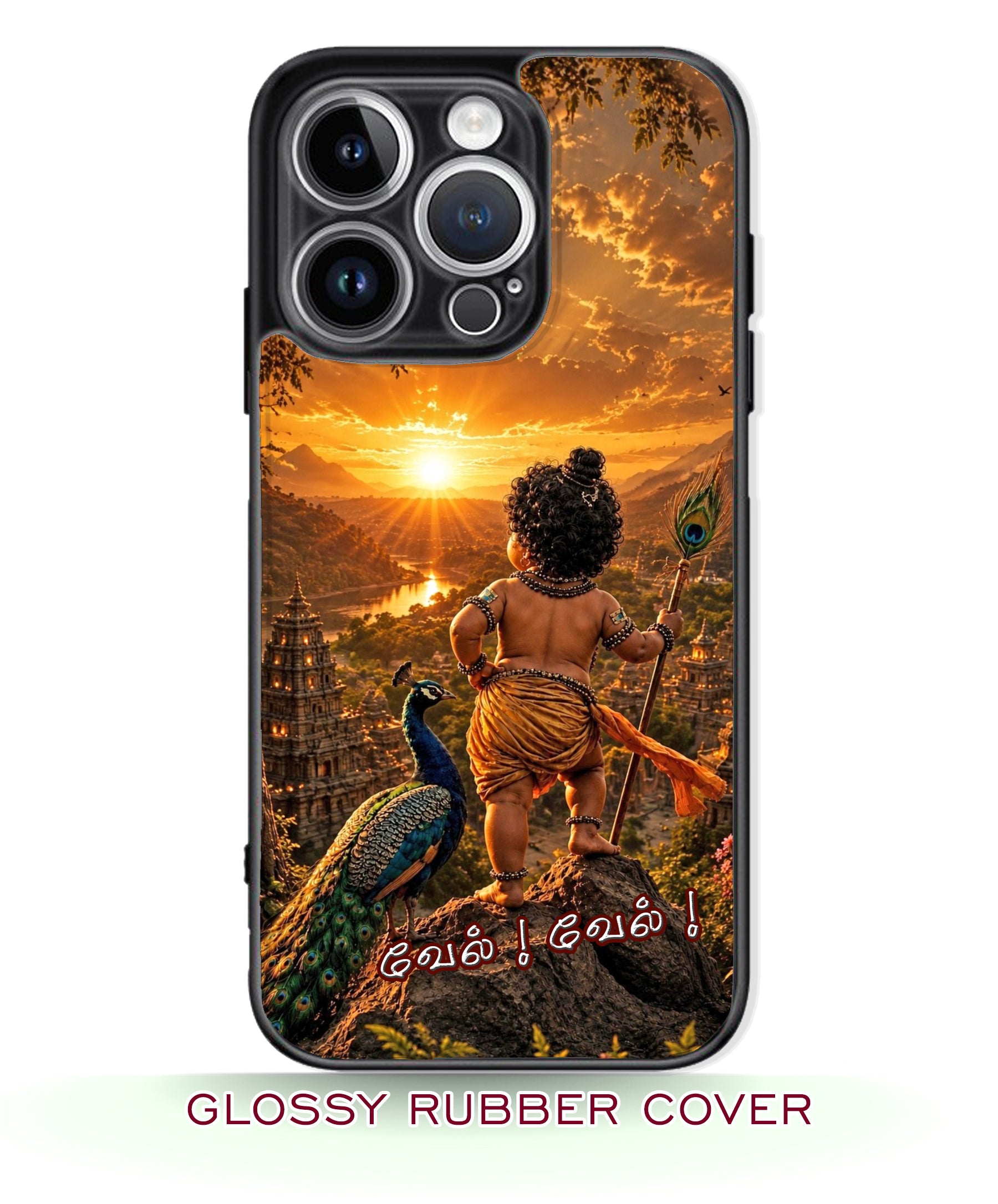 God Muruga glossy phone covers RJ3664