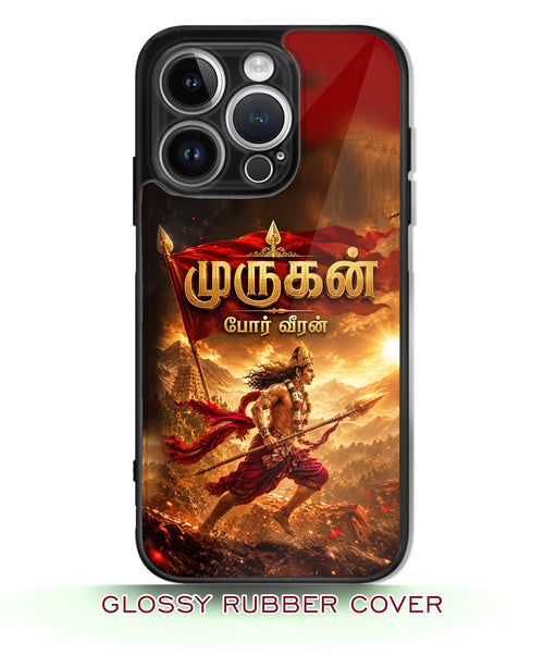 God Muruga glossy phone covers RJ3665