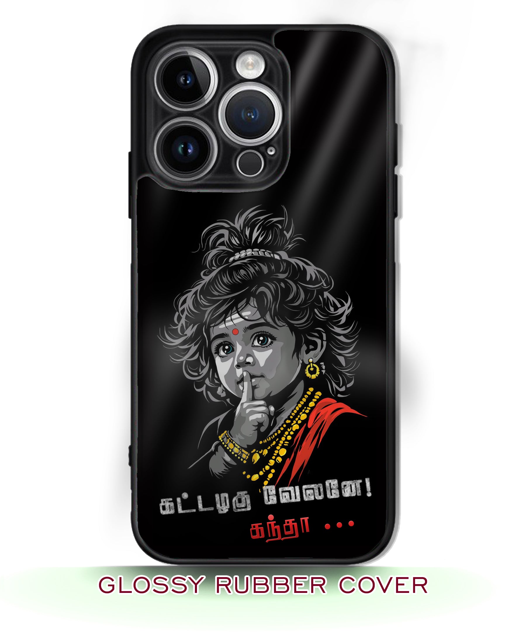 God Muruga glossy phone covers RJ3672