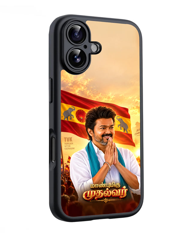 Thalapathy Vijay glossy phone covers RJ3727