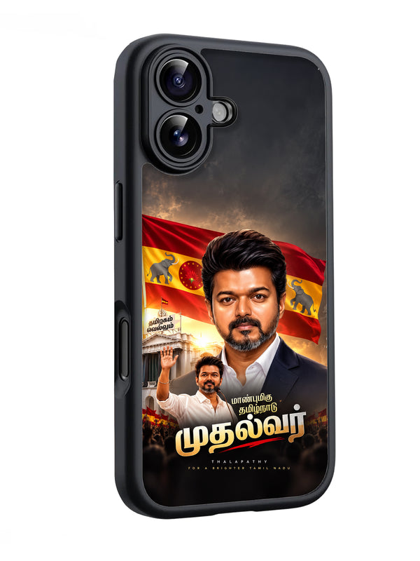 Thalapathy Vijay glossy phone covers RJ3730