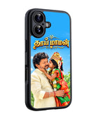 Thalapathy Vijay Madurai Visit glossy phone cases RJ3749