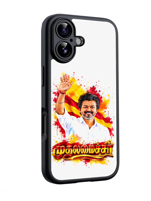 Cheif Minister Vijay glossy Phone cases RJ3750