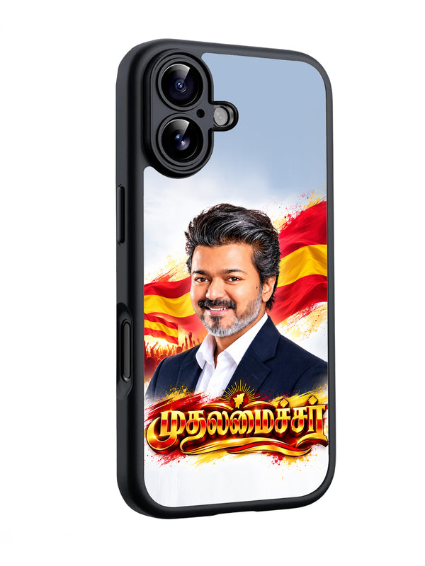 Cheif Minister Vijay glossy Phone cases RJ3751