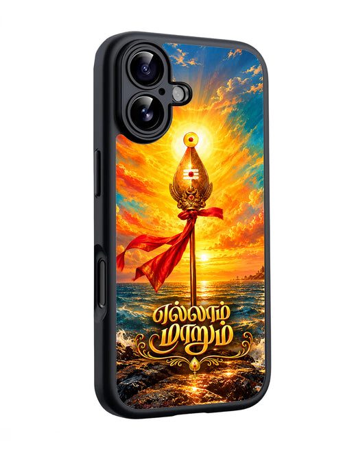 Murugan Vel glossy phone covers RJ3789