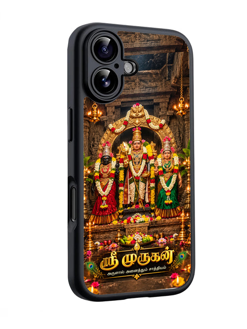 Murugan & two Devi's glossy phone covers RJ3791
