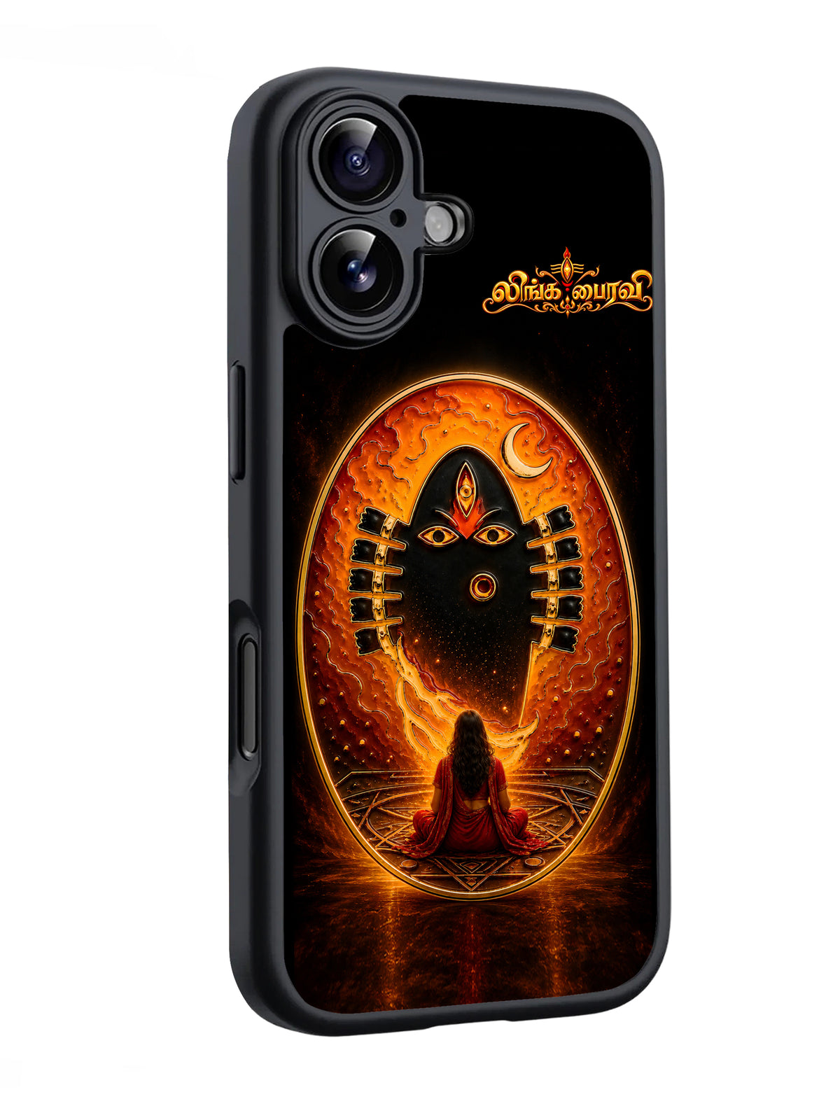 Divine Linga Bhairavi Devi Golden Fire Meditation Glossy Mobile Case RJ3841