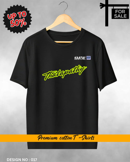 Thalapathy T-SHIRT TVK 017
