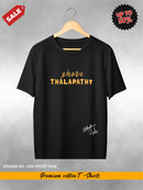 Thalapathy T-SHIRT TVK 020
