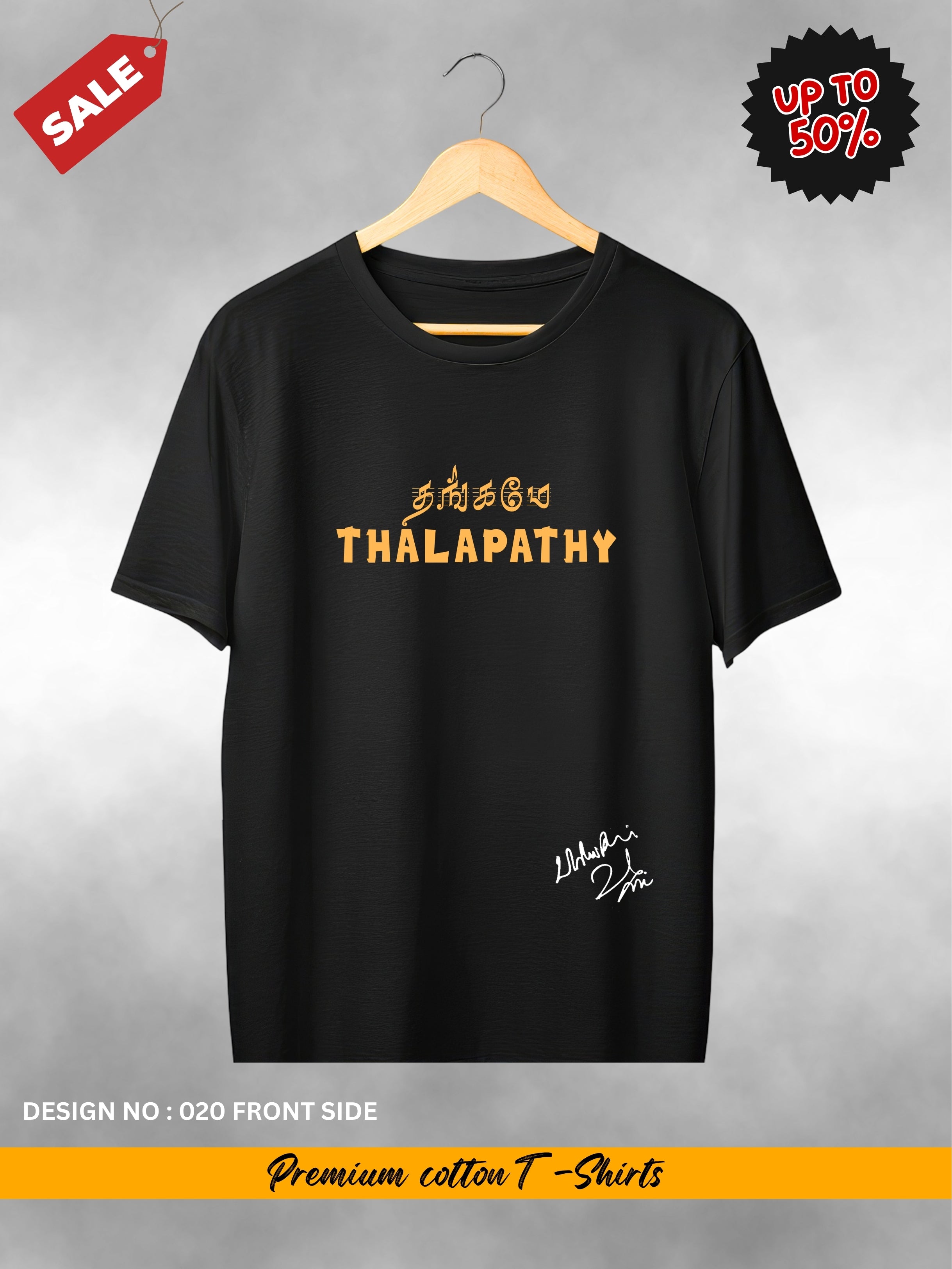 Thalapathy T-SHIRT TVK 020