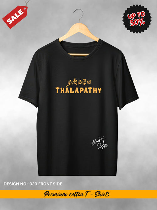 Thalapathy T-SHIRT TVK 020