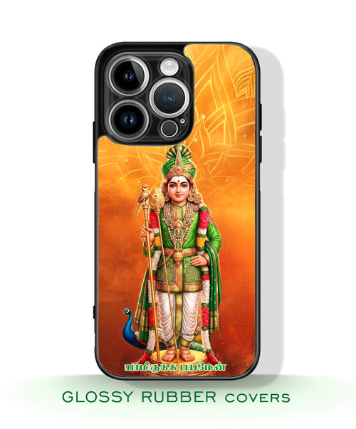 God Murugan Glossy Mobile Case RJ17