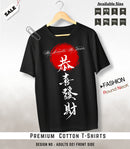ADULTS NECK TEE shirts -021
