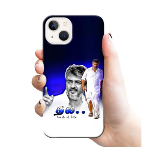 Ajith mobile Covers RJ3140