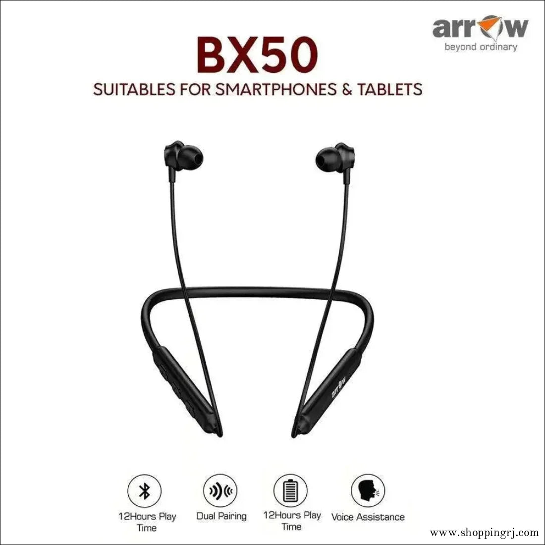 அம்பு BX50 நெக்பேண்ட் 