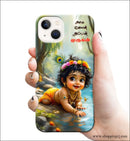 Baby Murugan Mobile Covers Hard Plastic Cases Rj 3327 - Mobile Covers