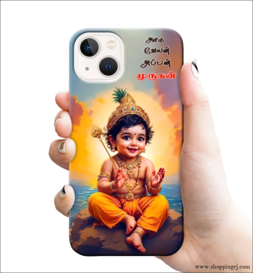 God Murugan mobile Covers Hard plastic cases - Mobile covers