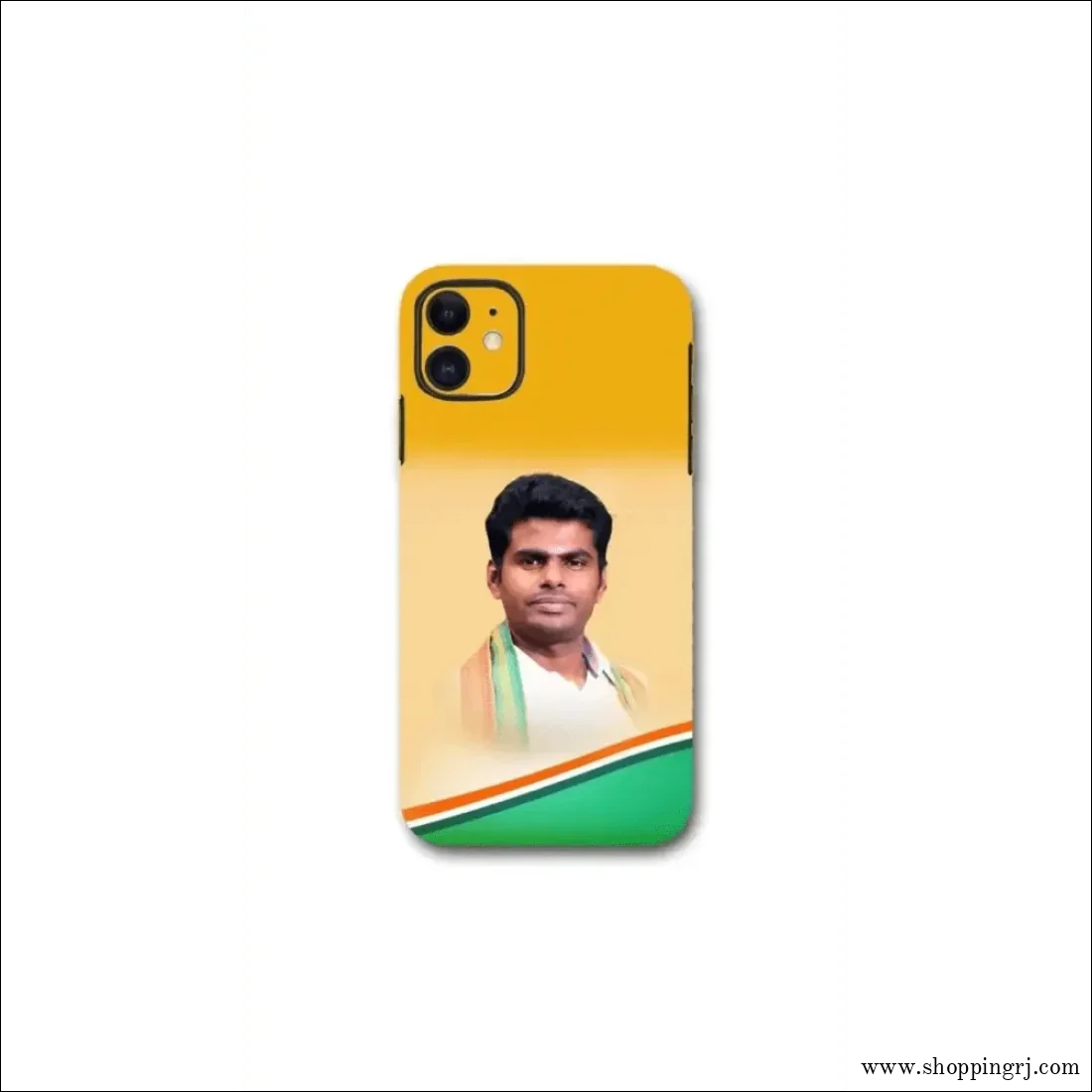 பாஜக தலைவர் அண்ணாமலை ஸ்கின்ஸ்