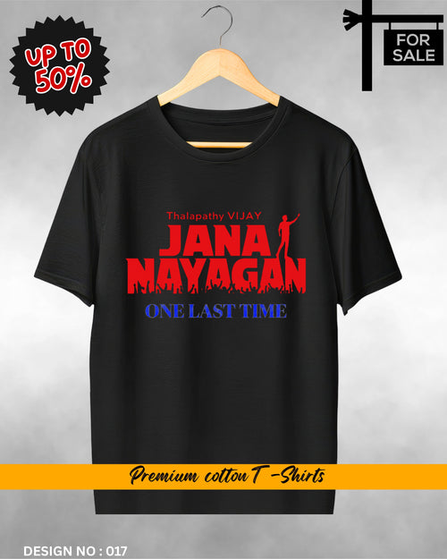 Thalapathy T-SHIRT TVK 018