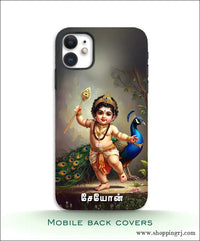 Trendy God Murugan mobile Covers RJ3500 plastic hard case