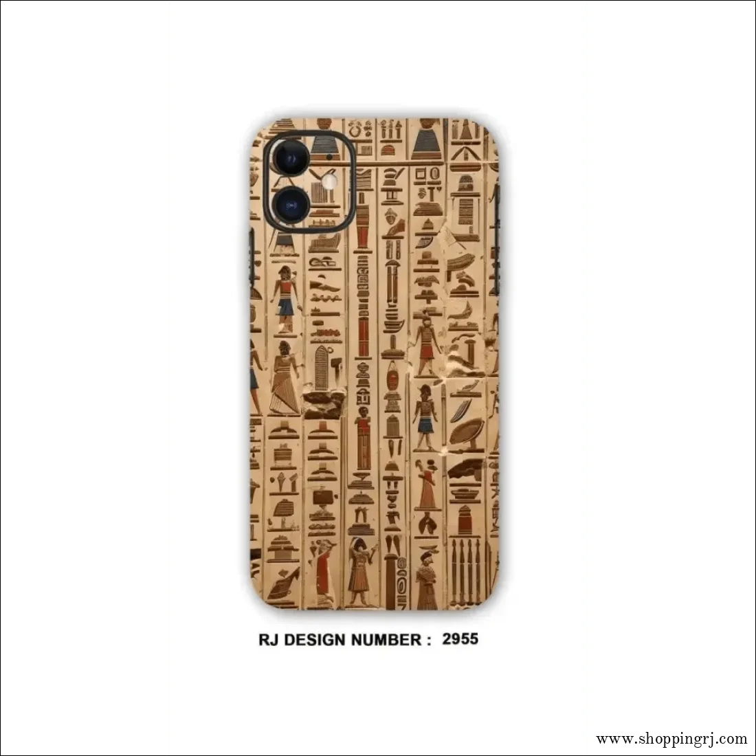 COLLAGE MOBILE SKIN| Ancient Egypt