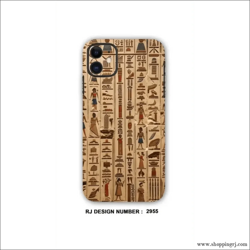 COLLAGE MOBILE SKIN| Ancient Egypt - Mobile skins - COLLAGE SKINMobile's back stickerMobile skins