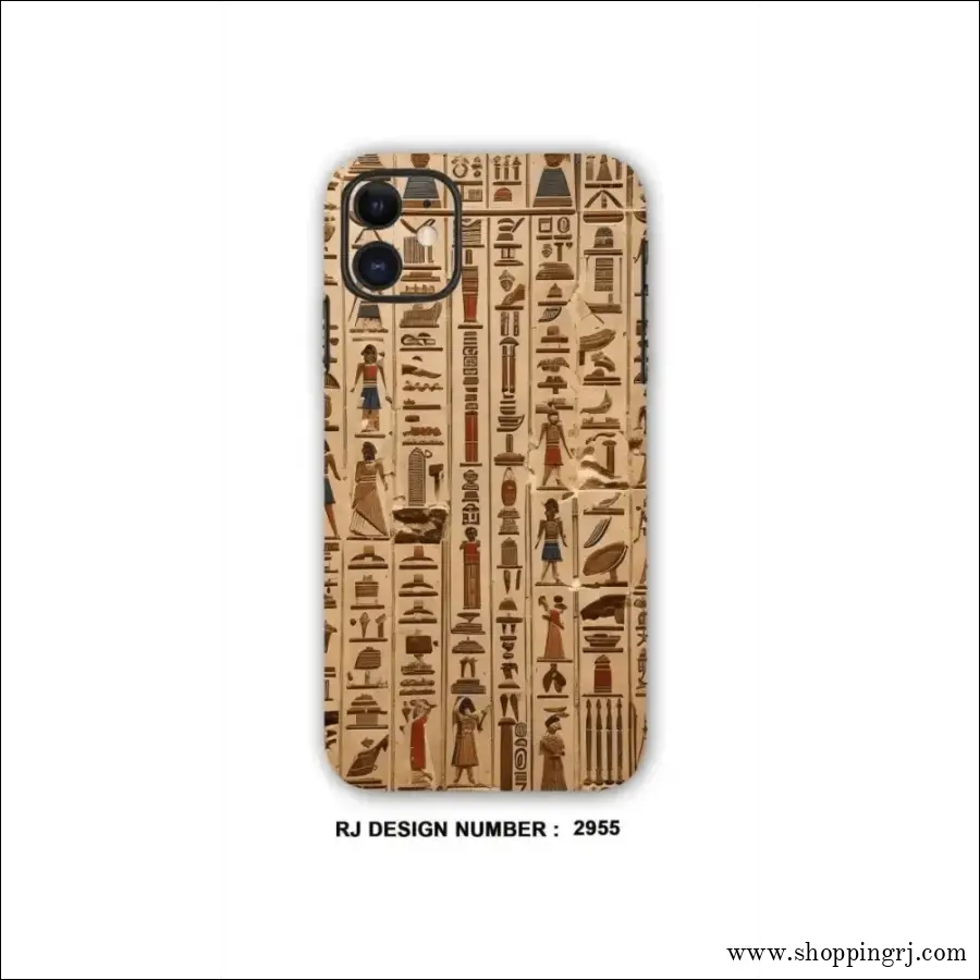 COLLAGE MOBILE SKIN| Ancient Egypt