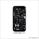 Collage Mobile Skin|no Drama Please - Mobile Skins