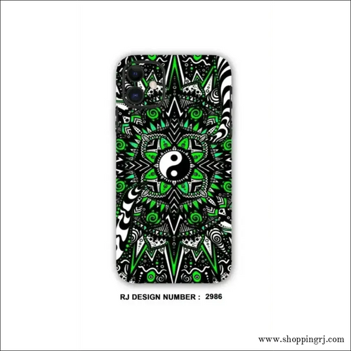 Collage Mobile Skin| Yin Yang Peace Symbol Green - Mobile Skins