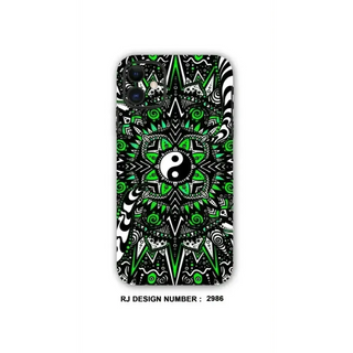 COLLAGE MOBILE SKIN| யின் யாங் அமைதி சின்னம் பச்சை