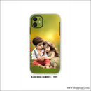Couple Sitting on the Garden Mobile Skins Rj3001 Anime Mobile Wrapping - Mobile