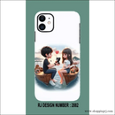 Cute Little Couple Mobile Skin - Mobile Skins
