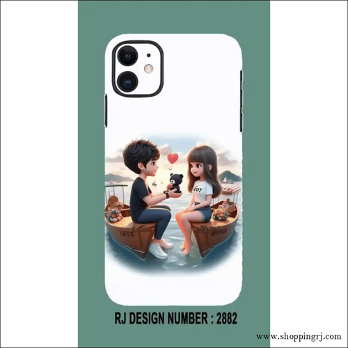 Cute Little Couple Mobile Skin - Mobile Skins